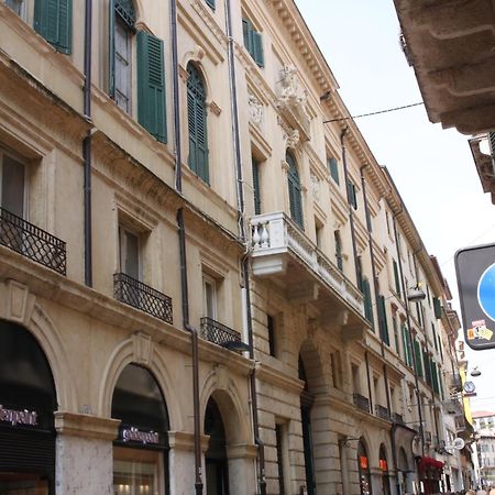 Il Cappello Di Giulietta Hotel เวโรนา ภายนอก รูปภาพ